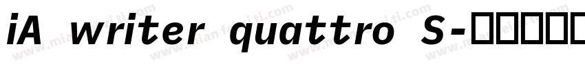 iA writer quattro S字体转换
